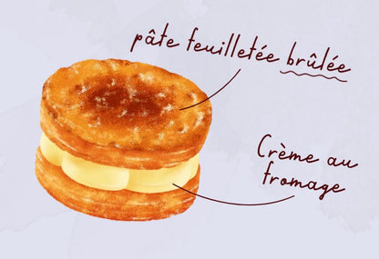 【Brulee Merize】 Brulee Creamy Amann丨4個入