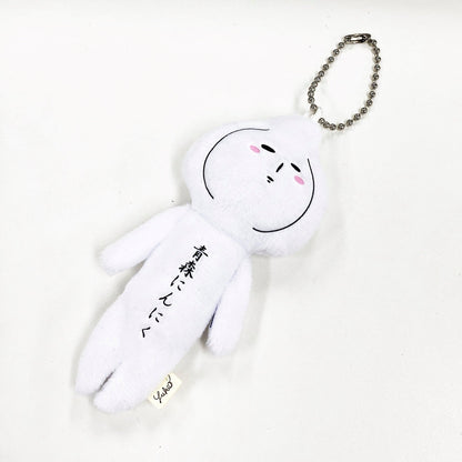 【ゆきお Yukio】日本地方系列丨青森大蒜