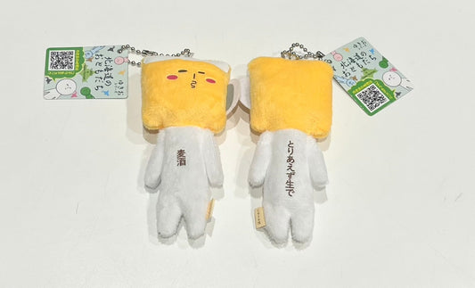 【ゆきお Yukio】日本地方系列丨北海道麦酒 (啤酒)