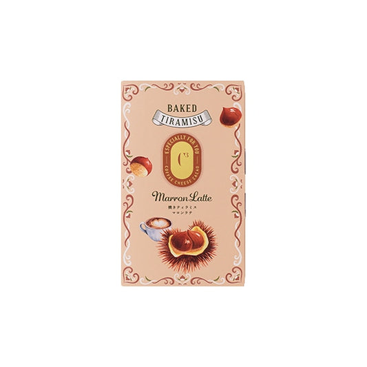【C3】焼きティラミス丨栗子拿鐵風味烤製tiramisu（4個入）丨季節限定