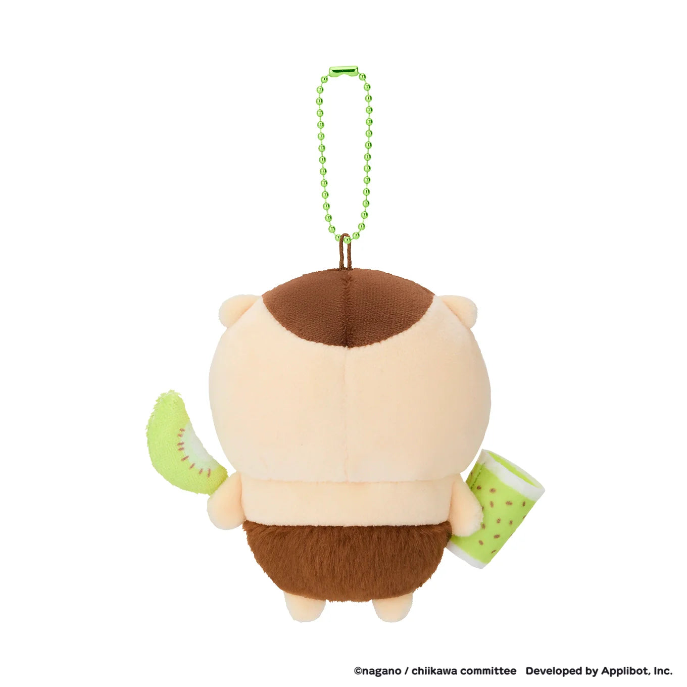 【Chiikawa】Outing Wind Lion Keychain