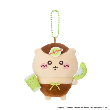 【Chiikawa】Outing Wind Lion Keychain