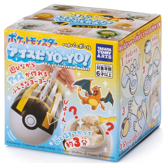 Pokemon Yo-Yo ice cream maker (高級球款）