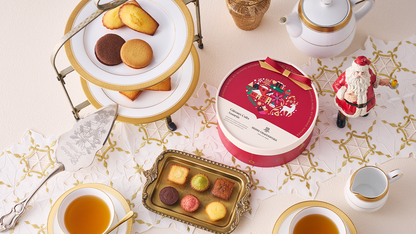 【Henri Charpentier】烘焙菓子禮盒丨12個入丨聖誕限定