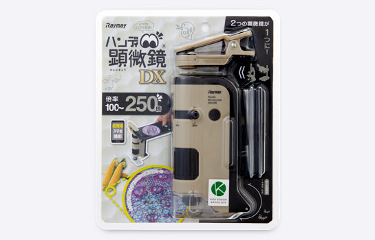 【Raymay 自然學習館】Handy Microscope DX丨學習觀察用手提顯微鏡 DX