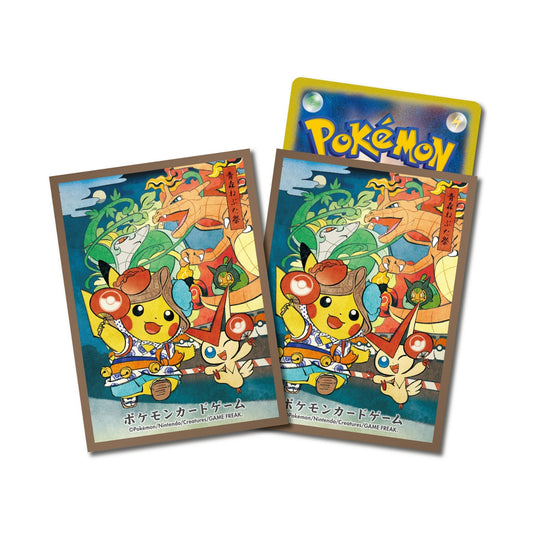 Pokemon TCG 青森睡魔祭比卡超 卡套