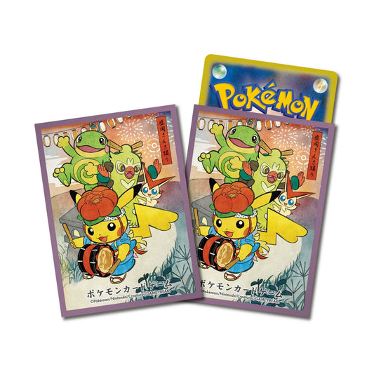 Pokemon TCG 盛岡珊莎舞比卡超 卡套