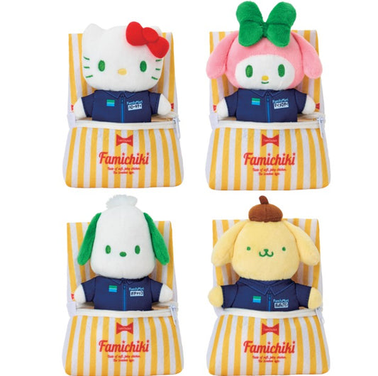 【Sanrio】Family Mart 炸雞造型 吊飾丨限量版