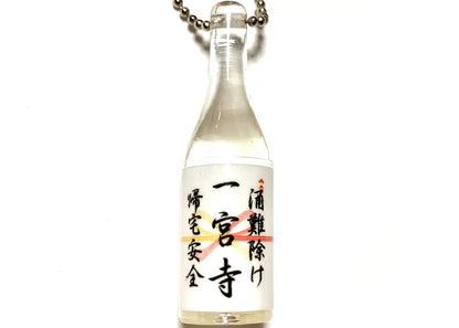 【靜岡川津來宮神社】酒鬼御守丨普通款