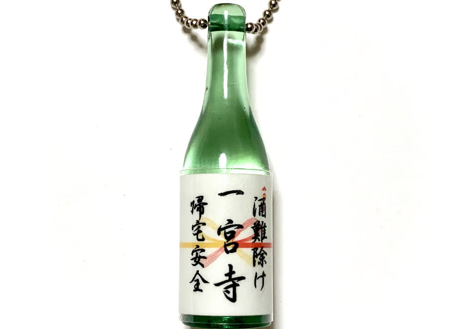【靜岡川津來宮神社】酒鬼御守丨普通款