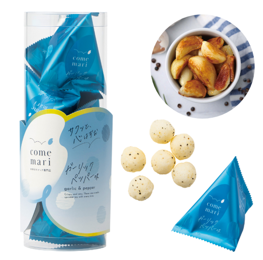 【Come Mari】日式脆米波波丨蒜香黑椒口味丨6袋入