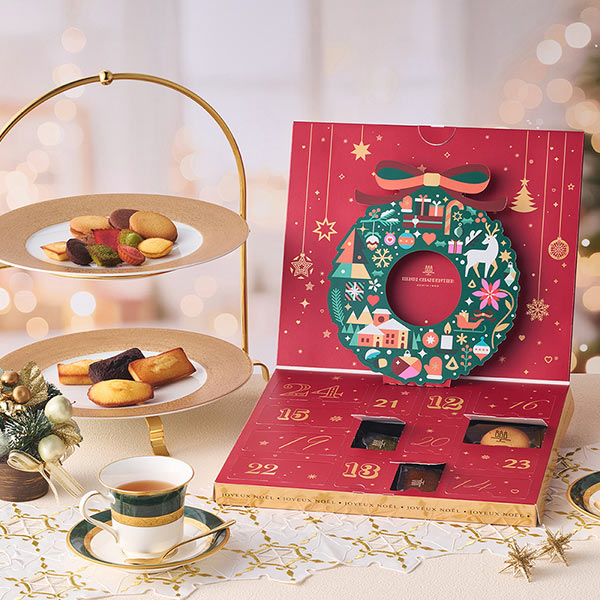 【Henri Charpentier】聖誕法式甜點倒數日曆