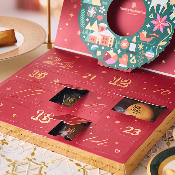 【Henri Charpentier】聖誕法式甜點倒數日曆