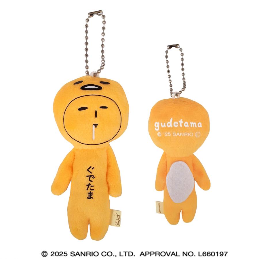 【Yukio】Japan Regional Series | Yamagata Cherry