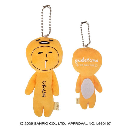 【Yukio】Japan Regional Series | Yamagata Cherry