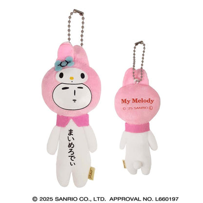 【Yukio】Japan Regional Series | Yamagata Cherry