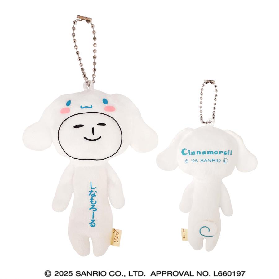 【Yukio】Japan Regional Series | Yamagata Cherry