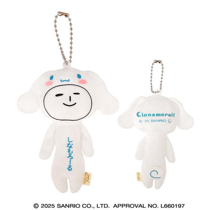 【Yukio】Japan Regional Series | Yamagata Cherry