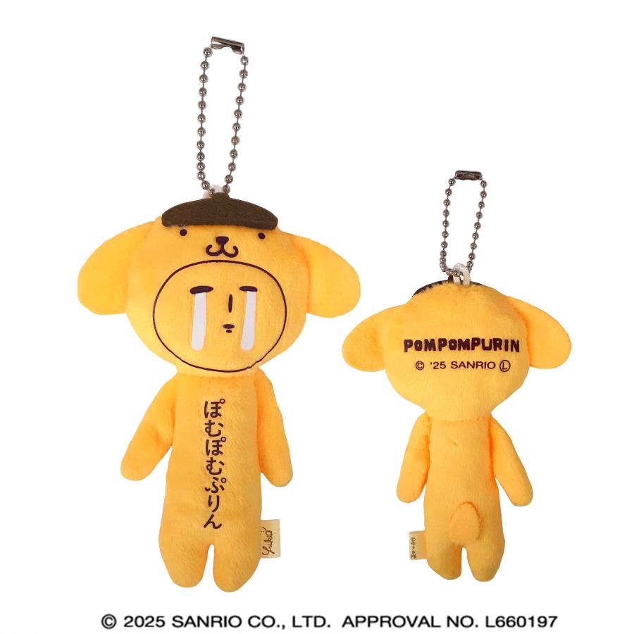 【Yukio】Japan Regional Series | Yamagata Cherry