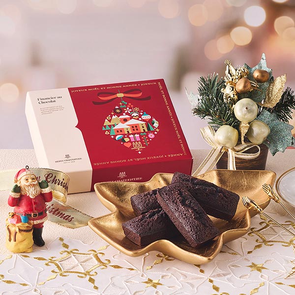 【Henri Charpentier】朱古力費南雪禮盒丨4個入丨聖誕限定
