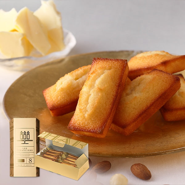 【Henri Charpentier】經典包裝費南雪禮盒丨8個入