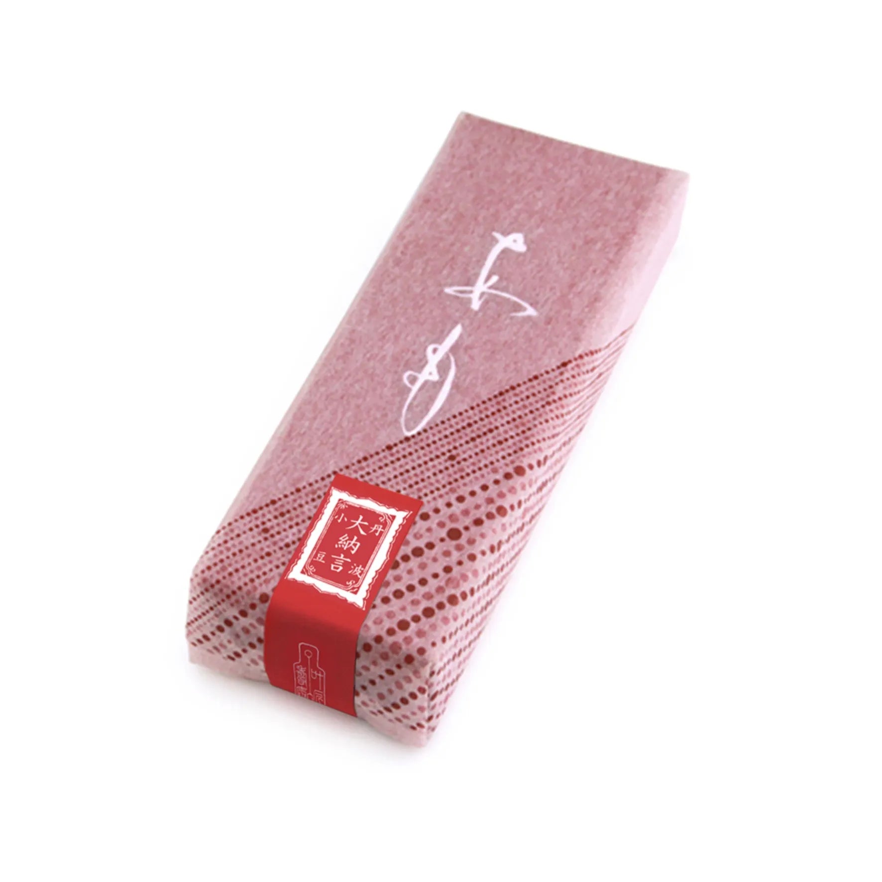 【叶匠壽庵】あも