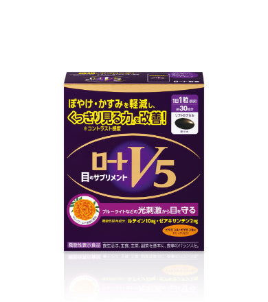 【ROHTO 樂敦】V5a 護眼葉黃素丨葉黃素+玉米黃素丨30日份丨IroIro Select Shop
