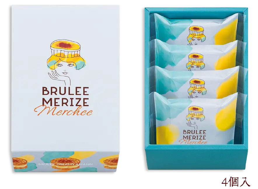 焦糖布蕾奶油阿曼 Brulee Creamy Amann 外層炙燒展示