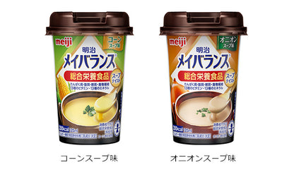 【明治 Meiji】Mei Balance Mini 營養補充飲品丨湯系列（啡蓋）丨125ml