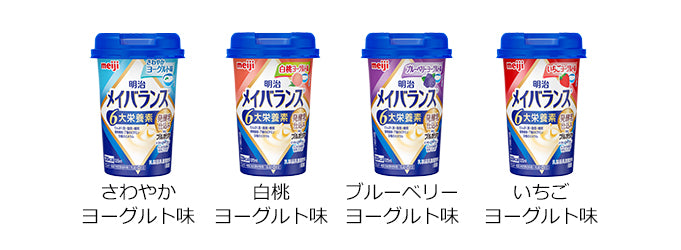 【明治 Meiji】Mei Balance Mini 營養補充飲品丨發酵乳系列（藍蓋）丨125ml