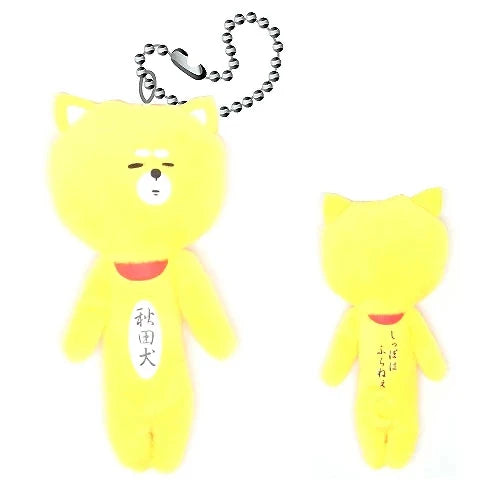 【ゆきお Yukio】日本地方系列丨東北秋田犬