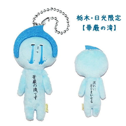 【ゆきお Yukio】日本地方系列丨日光華嚴の滝