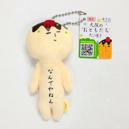 【ゆきお Yukio】日本地方系列丨大阪章魚燒