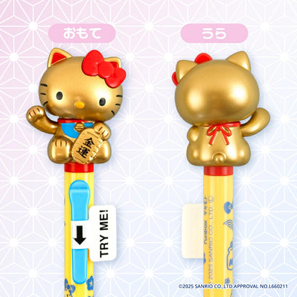 【Sanrio】日本製 Hello Kitty 招財貓原子筆｜金色金運