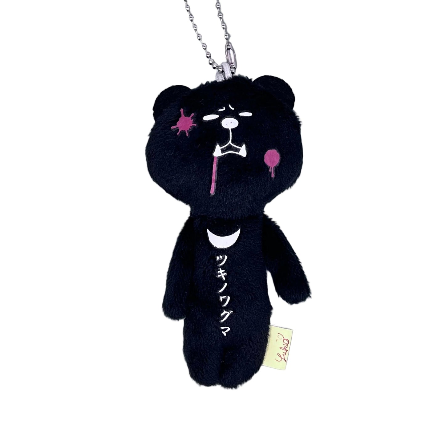 【Yukio】Japan Regional Series | Yamagata Cherry