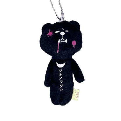 【Yukio】Japan Regional Series | Yamagata Cherry