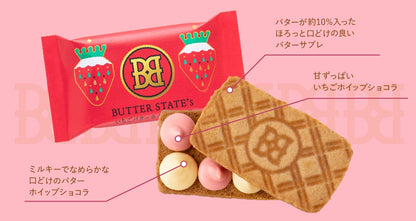 【BUTTER STATE's】士多啤梨奶油夾心餅丨IroIro Select Shop