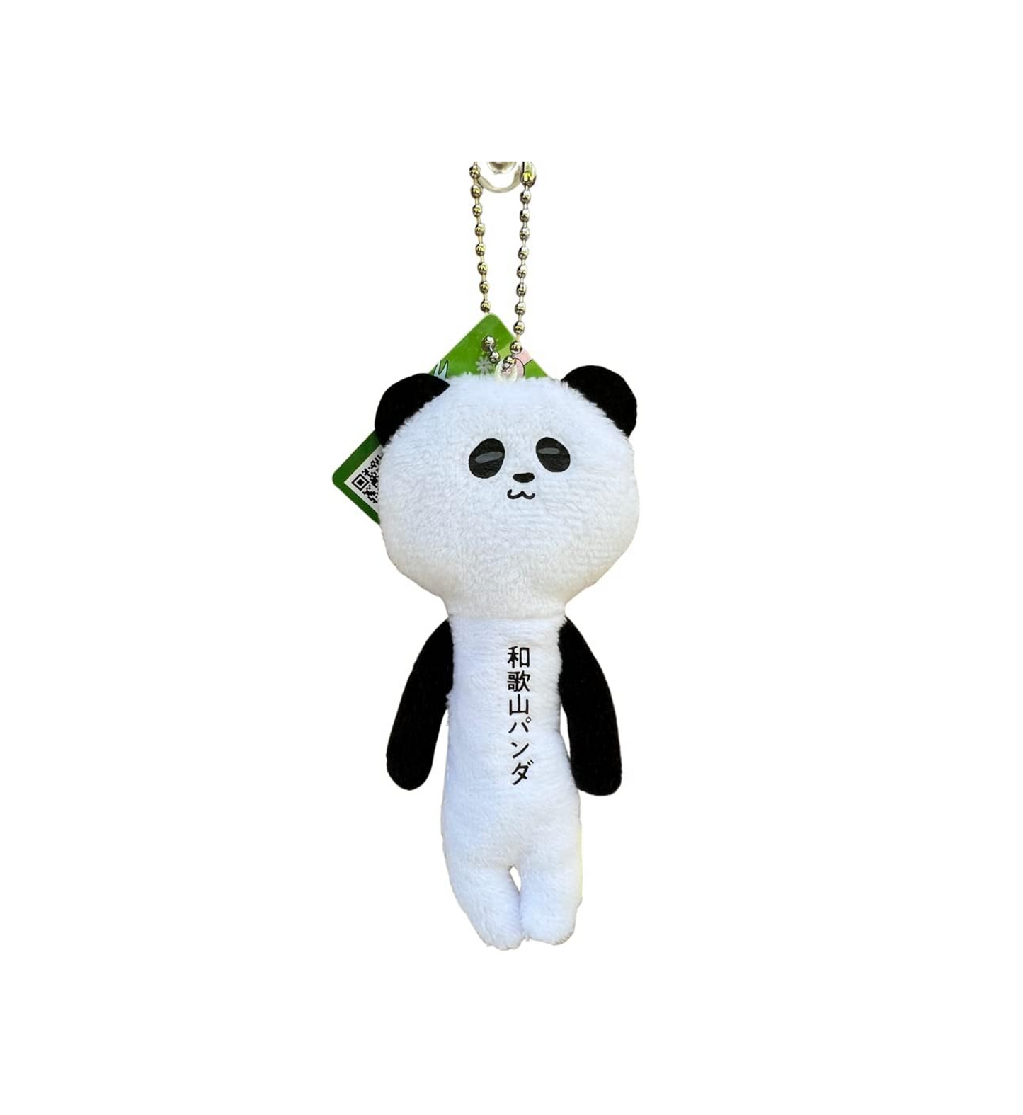 【ゆきお Yukio】日本地方系列丨和歌山熊貓