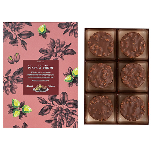 【Pista & Tokyo】Pistachio Roche｜開心果脆心朱古力丨期間限定丨IroIro Select Shop