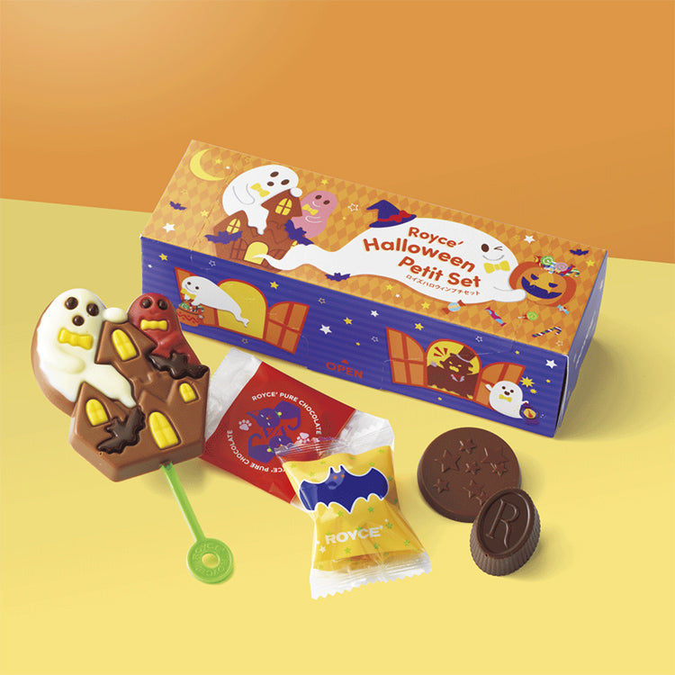 【Royce'】Halloween Petit Set 萬聖節迷你朱古力禮盒丨IroIro Select Shop