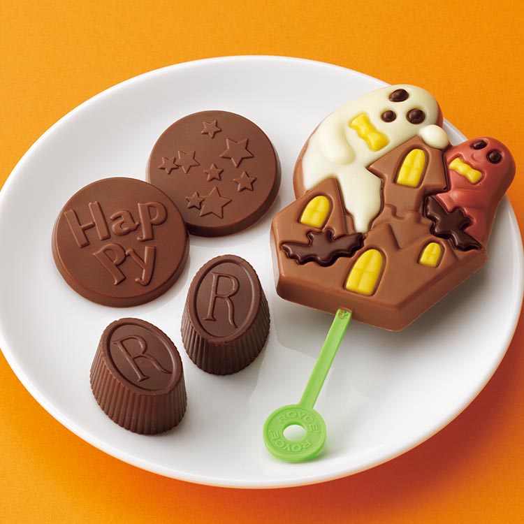 【Royce'】Halloween Petit Set 萬聖節迷你朱古力禮盒丨IroIro Select Shop