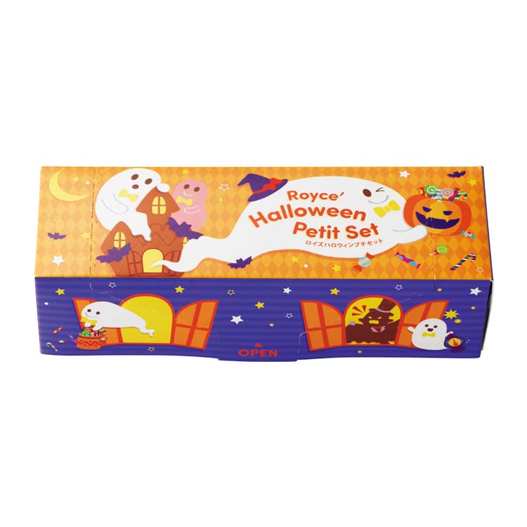 【Royce'】Halloween Petit Set 萬聖節迷你朱古力禮盒丨IroIro Select Shop