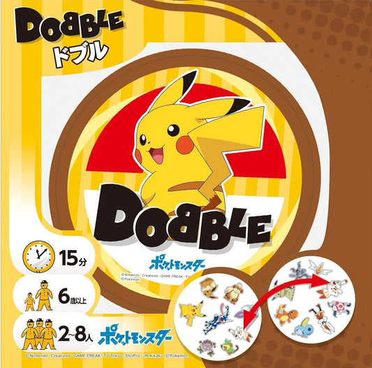 日本版Pokemon Dobble 嗒寶