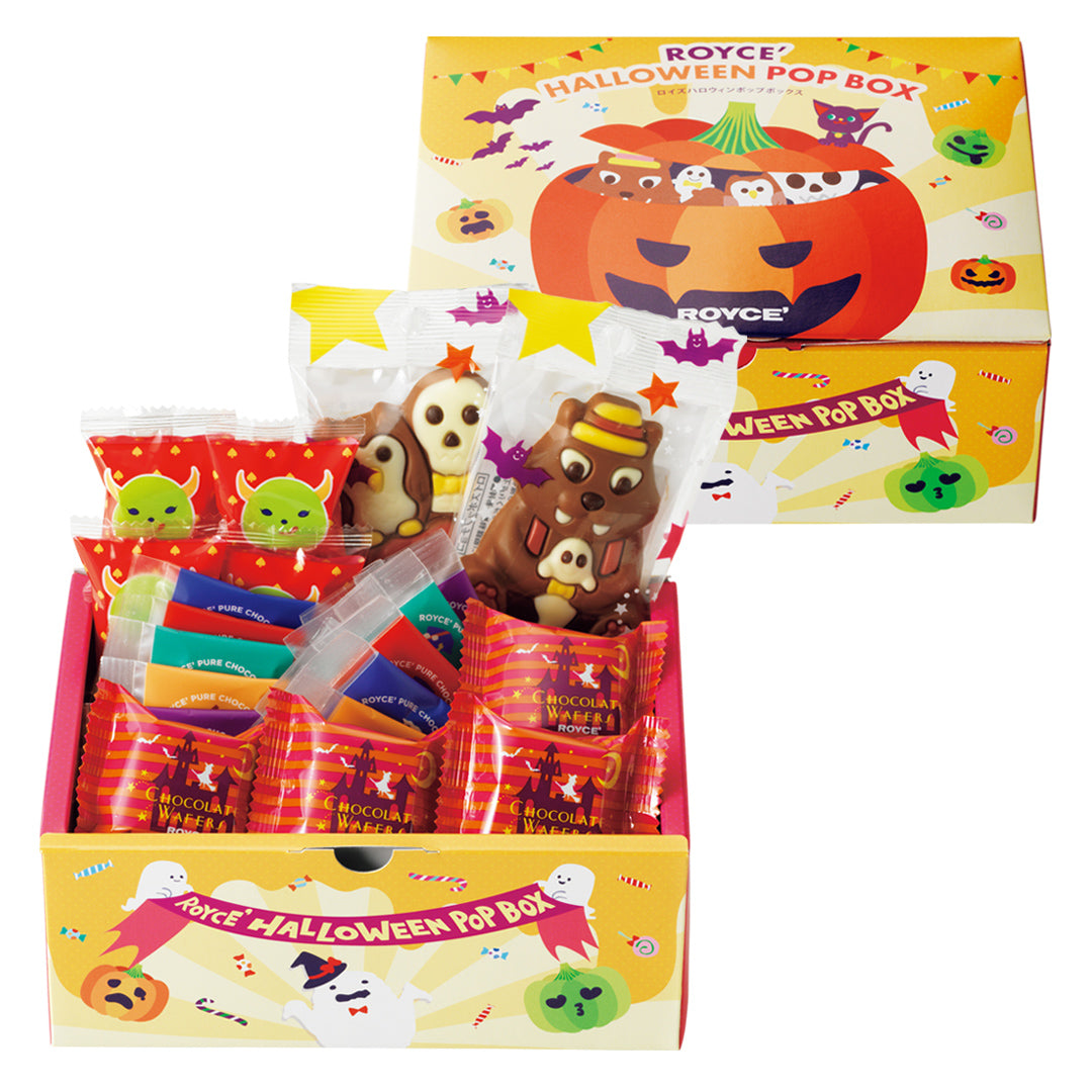 【Royce'】Halloween Pop Box 萬聖節立體驚喜盒丨IroIro Select Shop