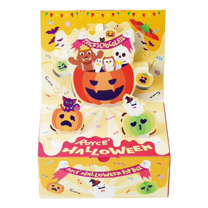 【Royce'】Halloween Pop Box 萬聖節立體驚喜盒丨IroIro Select Shop