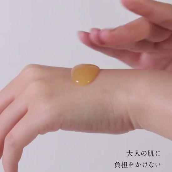 FAS 發酵蜂蜜溫和角質護理潔面凝膠