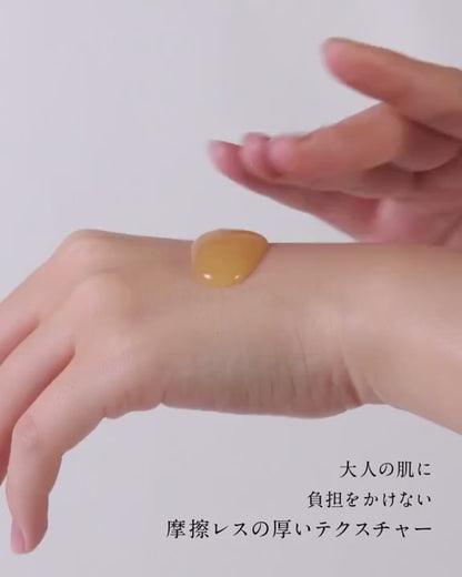 FAS 發酵蜂蜜溫和角質護理潔面凝膠