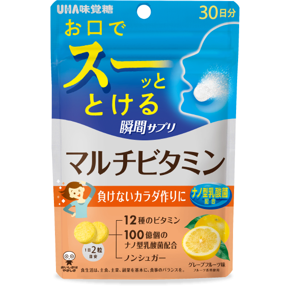 UHA 味覺糖瞬間吸收多種維他命+益生菌 30日份 | 日本綜合維他命代購 IRO-IRO Select Shop
