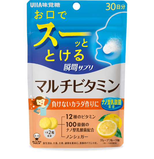UHA 味覺糖瞬間吸收多種維他命+益生菌 30日份 | 日本綜合維他命代購 IRO-IRO Select Shop