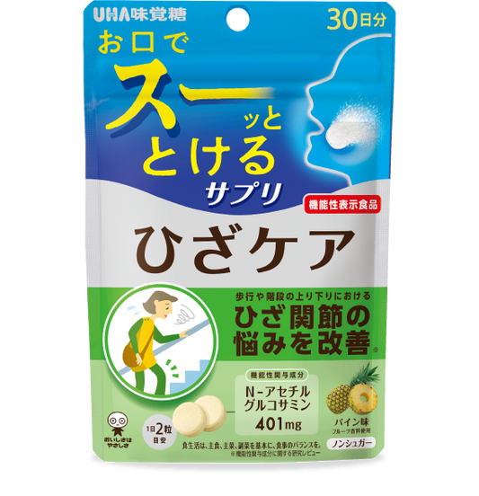 UHA味覺糖瞬間吸收護膝補給品